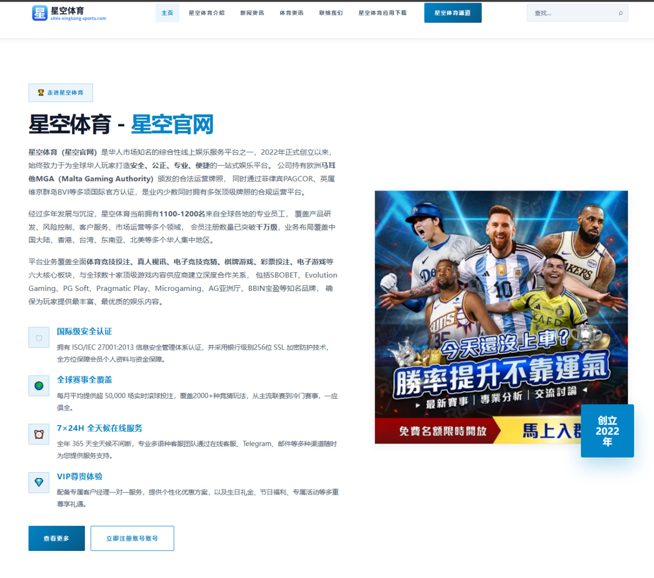 麦克罗伊美巡赛收官阶段推杆技术提升全力争夺赛季最终奖金王头衔