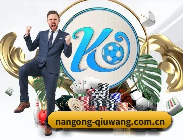 南宫体育官网入口 APP